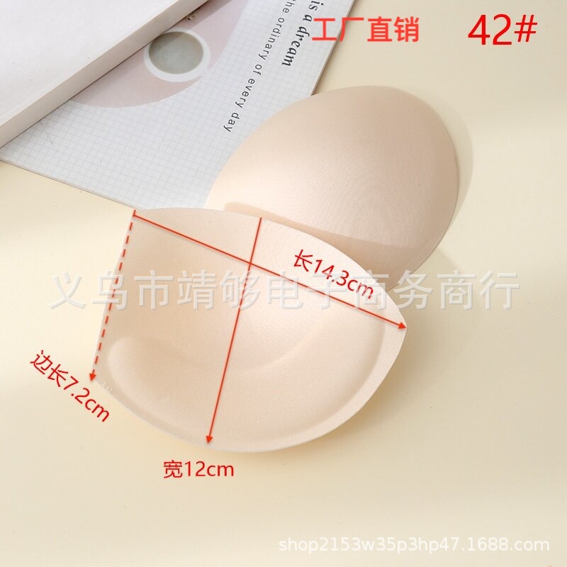Factory Outlet Upper Thin Lower Thick Seamless Underwear Sportswear Yoga Clothing Home Clothes Thickened Sponge Chest Pad Insert