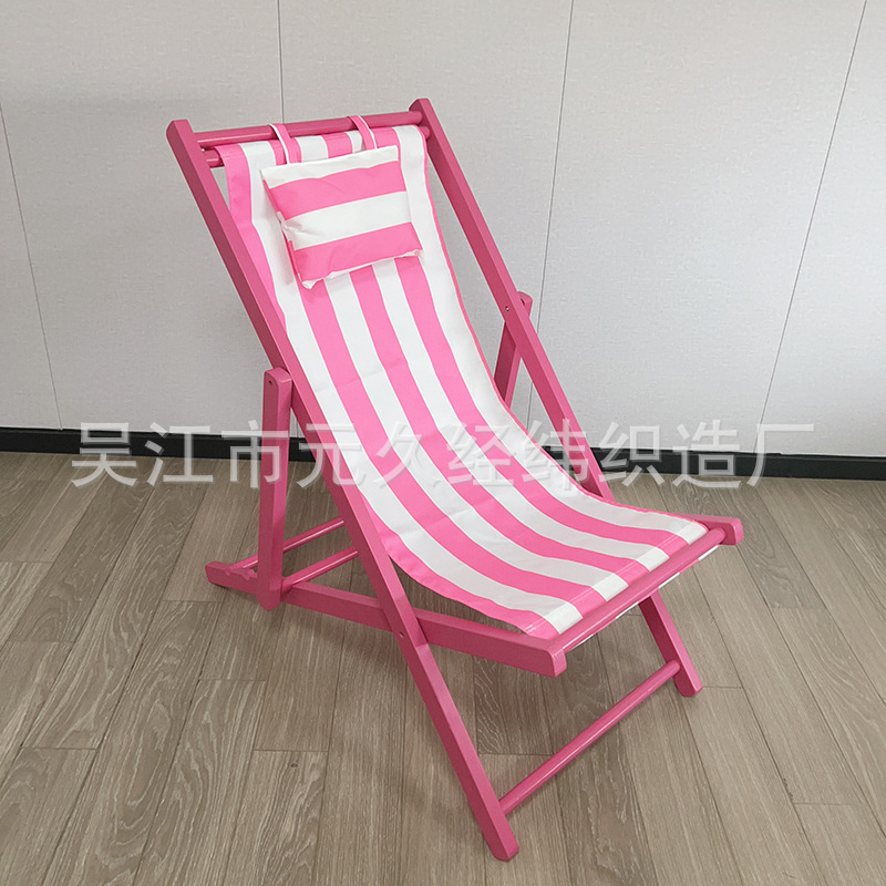 핑크 랙-핑크 화이트 스트립