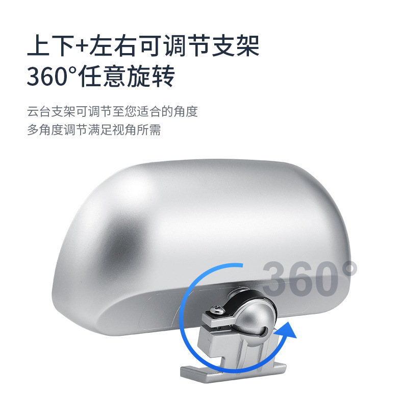 Suitable for Coach Car Auxiliary Rearview Mirror, Car Reversing Rearview Mirror, Dual Adjustment, Large Field of View, Wide-Angle Auxiliary Mirror Blind
