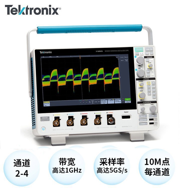 现货泰克MDO32 3-BW-100混合域示波器泰克触摸屏 高清显示示波器