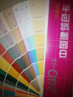 �^�lɫ���ɫ�{ɫ���ƌ���ҹ���չʾ258ɫ���Bɫ�����ˉT������