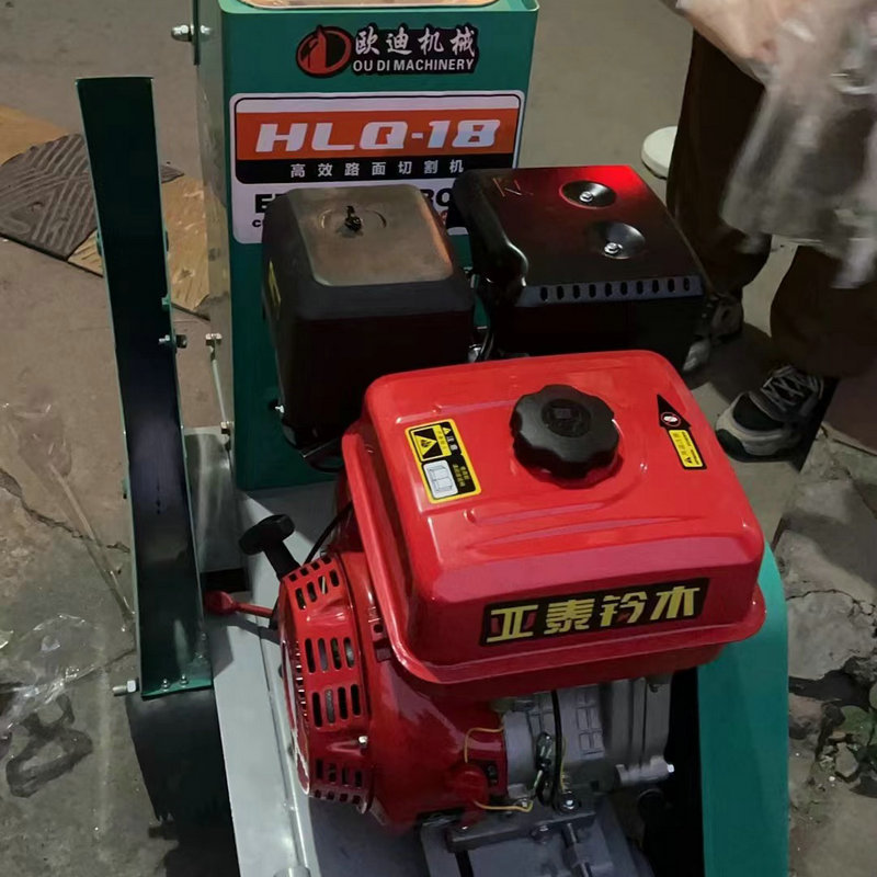 厂家直销小型混凝土路面切割机 电动路切机 马路切割机批发