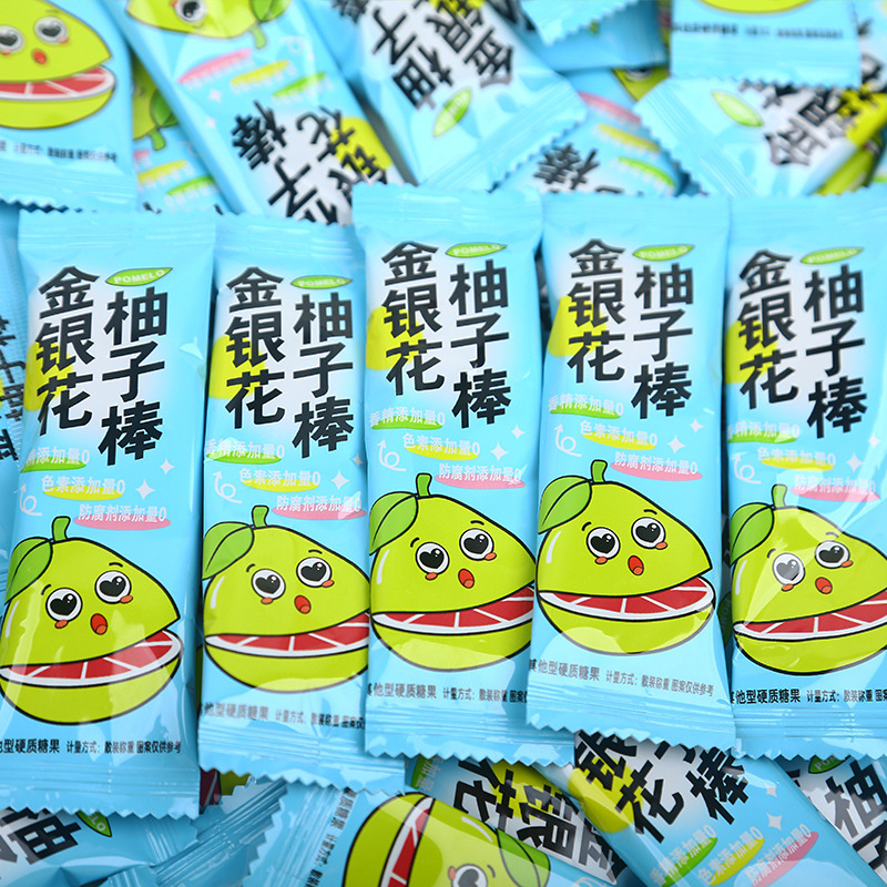 金銀の花の柚子の梨の膏のロリポップの果物のキャンディーの硬い砂糖の間食のレジャーの食品の軽食は劇の食品を追って郵送します。|undefined