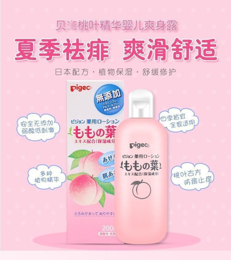 O1CN01hgxlIJ2A0AitzpSvW_!!2213