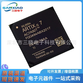 原装正品XC7A50T-1FGG484I 封装FCBGA-484 现场可编程门阵列IC