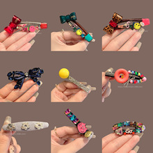 2025���p�ݸ߼��l�A�r�аٴ��W荄�����l��߅����A�ll�A�ϼ�