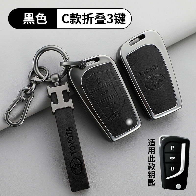 토요타 C타입 3버튼 블랙 + H 가죽 스트랩 + 말굽 버클