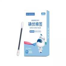 ���w�� һ������ �������b����޺�  �p�^8cm*20֧/��