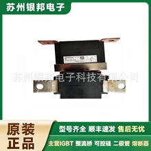 TZ530N34KOF TZ530N36KOF���ʶ�����IGBTģ��˫��ɿع�ȫ��