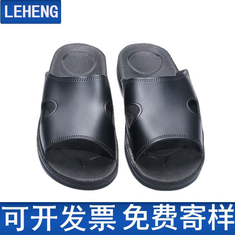 现货直发黑色拖鞋PU软底 低帮车间工鞋防静电拖鞋厚底无尘鞋男女