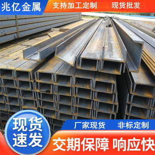 �F؛��܈Q355B�ͺϽ��䓽��BĻ����U�Ͳ�10#12#�ɛ_�׼ӹ��и�