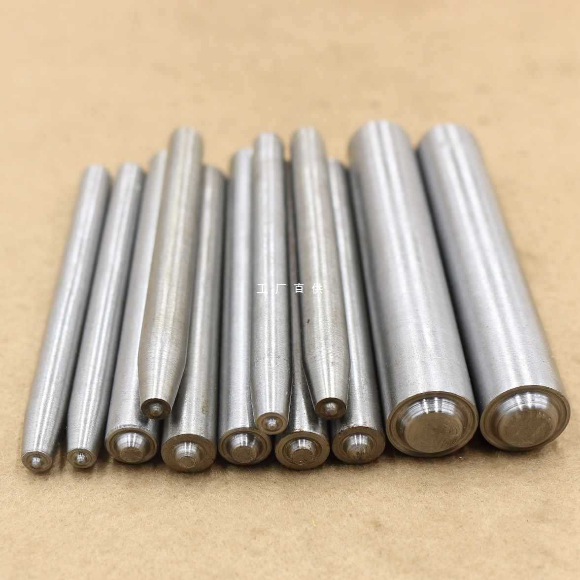 H6YU批发1.0-10MM气眼冲子开口冲反口冲铆钉工具半空心铆钉冲子翻