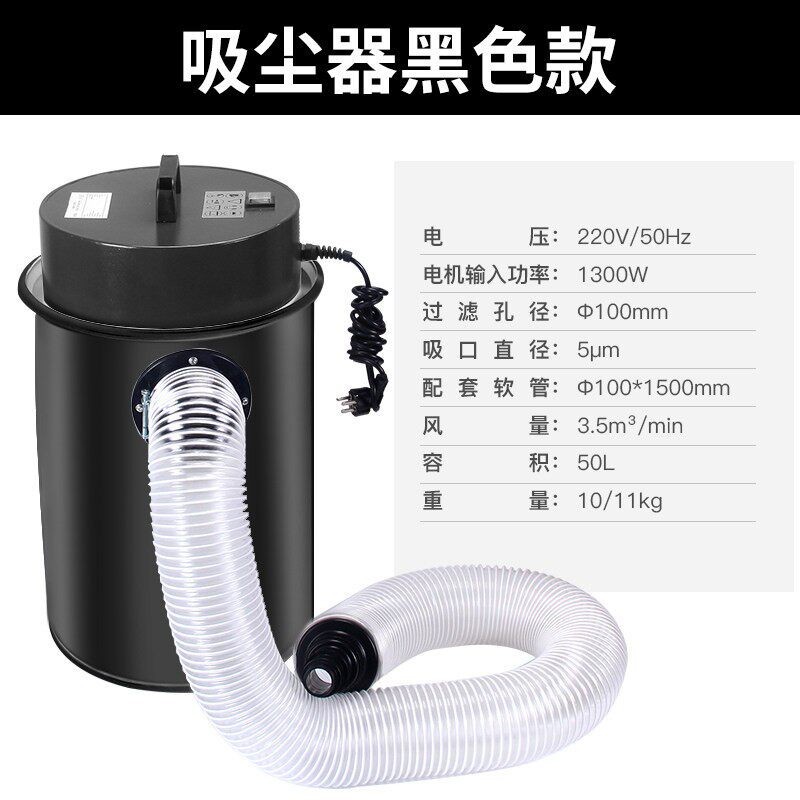 1300W 블랙 모델 (대량 협의 가능)