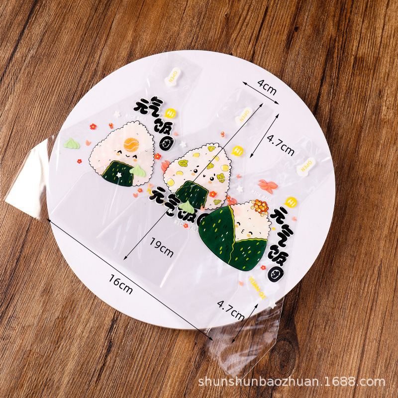 おにぎり包装袋円錐形透明食品グレード日本三角おにぎり包装袋海苔寿司おにぎり包装袋|undefined