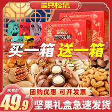 ��ֻ����Թ���ʳ��Y�����九�նYƷ���L݅�T���Y��ٷ���Ʒ�Y��