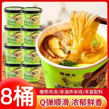 �㹽�u���׾�����_�݌W����ʳ�������㹽�u���׾�8Ͱ12Ͱ�b����