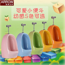 ���ƃ�ͯС�㶷�젝ʽ�Б����׃��@�RͰ��ͯ�մ����׃��@����