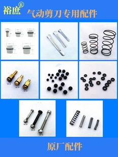 ��Ӽ���HS-35P����MS-30����20������10�z��5�ܷ�Ȧ3A�ݽz�M���