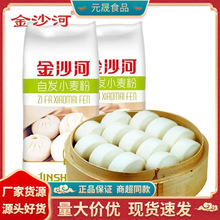 ��ɳ��5������԰lС������/�߽�����z�^������l��ӷ����l���]