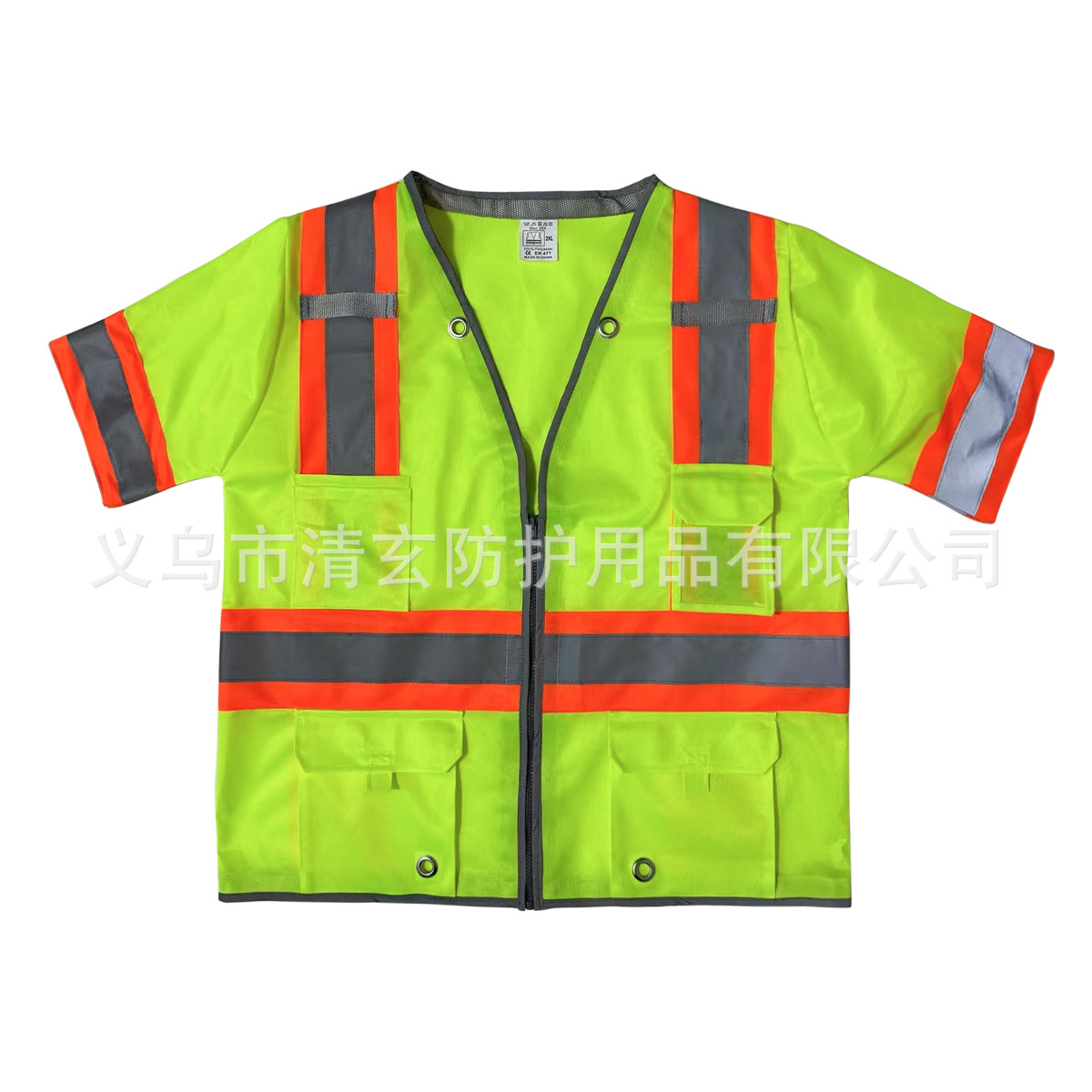 chaleco reflectante de alta calidad chaleco reflectante transfronterizo ropa americana impresión de construcción de herramientas de protección de tamaño completo
