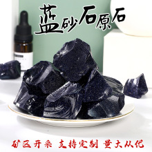 �{ɰʯˮ��ԭʯ��޹ʯ�U��ʯ����ʯ�~��ˮ���b�ʯ���l�{ɰʯԭʯ