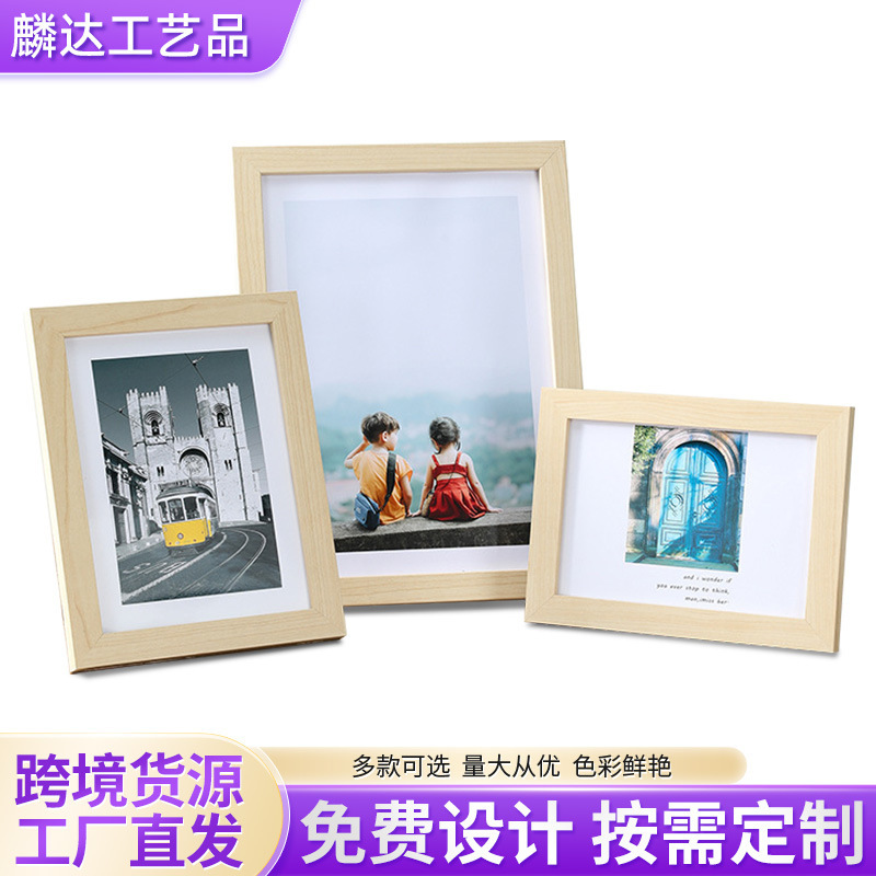 Wooden 6inch Photo Frame Empty Frame Wholesale Mounting Picture Frame Vintage 7inch Photo Frame Tabletop A4 A3 Wall Hanging Photo Wall Frame