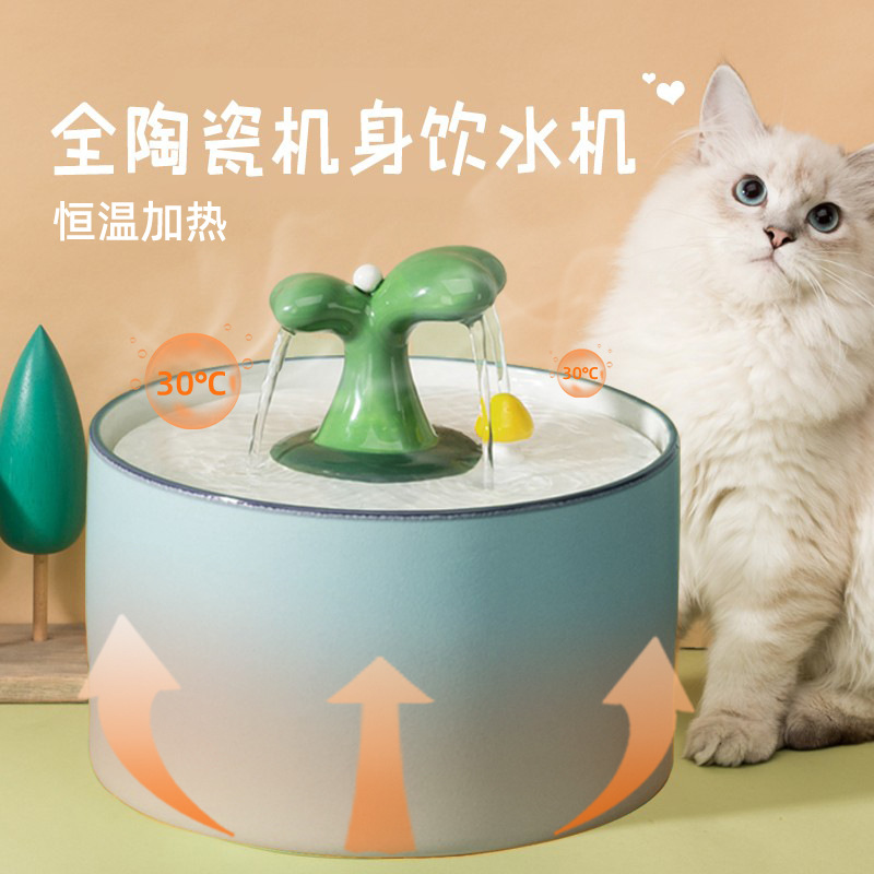 Gato dispensador de agua de cerámica dispensador de agua Filtro de flujo de circulación perro beber suministros para mascotas al por mayor