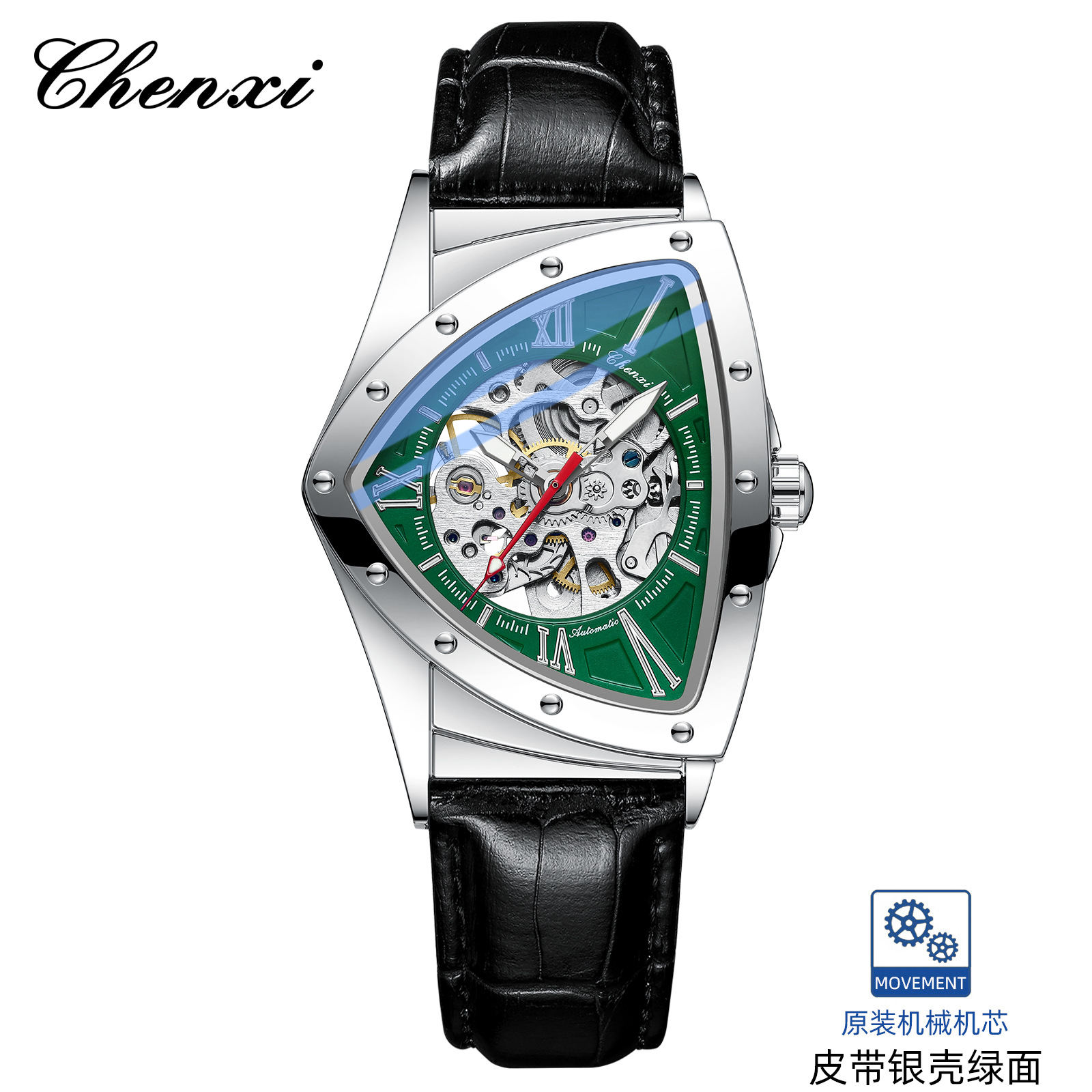 Reloj matutino, reloj para hombre, reloj mecánico, nuevo reloj impermeable luminoso para hombre hueco, fuente personalizada, fábrica al por mayor