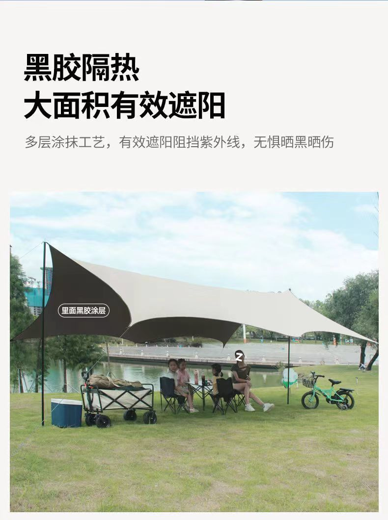 6a64d9bc-0bca-4fff-8e88-c63d05010b60.jpe