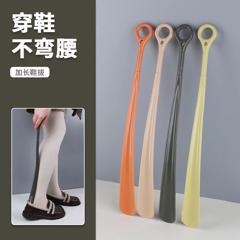 Household shoes pull -down free bending -free bending shoes Plastic…