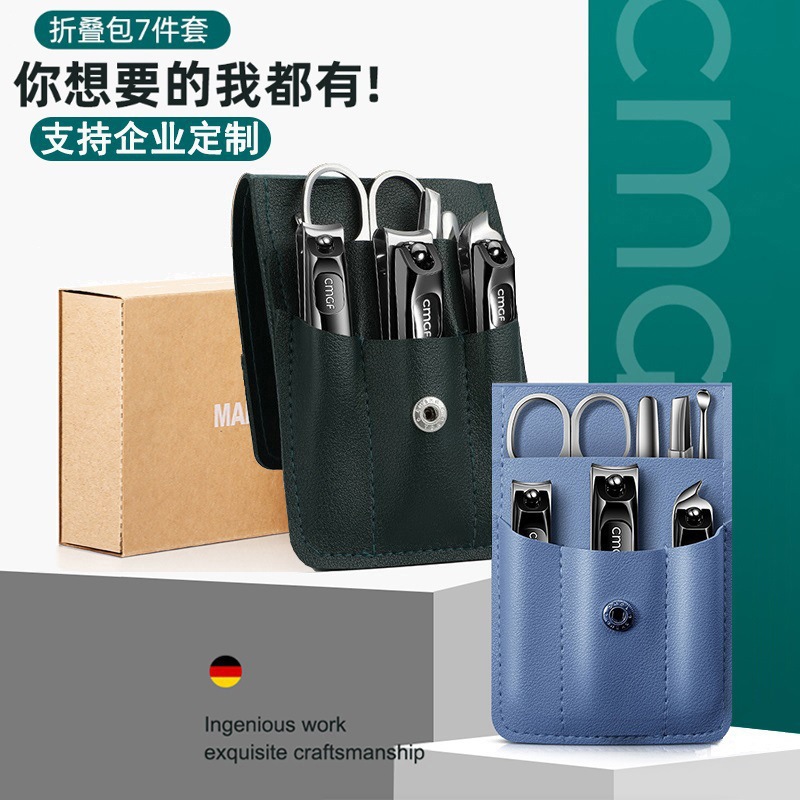 Regalo de cortador de uñas conjunto de trinchera de uñas conjunto de tijeras de uñas cuchara de orejas bolsas plegables portátiles de alto valor de cejas