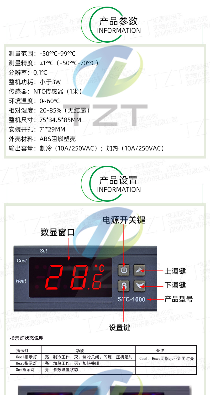 O1CN01rC8fHq1JcUTbv2ydn_!!2216961491049-0-cib.jpg?__r__=1730165666499