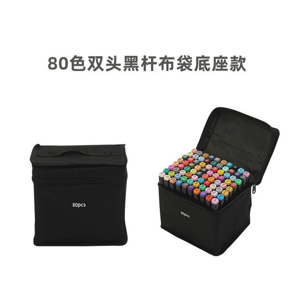 Double -headed black pole marker pen [80 color bottom seat model]