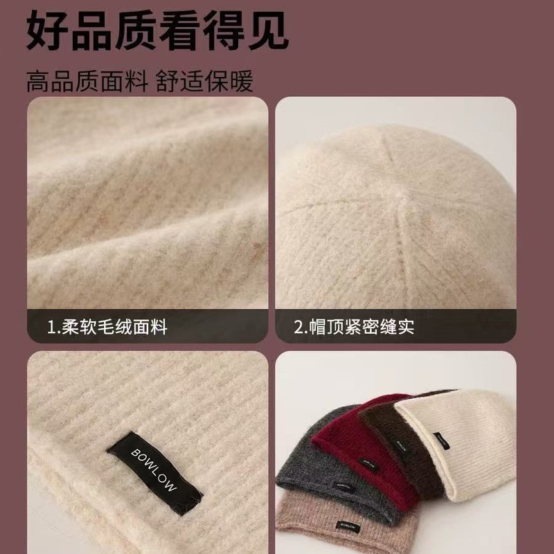 堆堆帽女秋冬新款大头围卷边冷帽韩系复古显脸小护耳保暖针织帽子|undefined