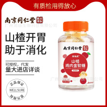 �Ͼ�ͬ����ɽ��u�Ƚ�ܛ���_θ��θ�׽�Ƭ��ͯ��ʳ�eʳ�S�����l