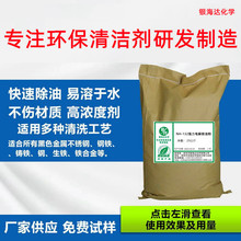 NH-132����늽���ͷ۬F؛�F�\�Ͻ��~���P�늽����\����ͷ�