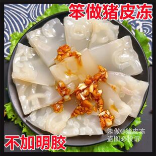 �|���iƤ��ˮ���iƤ�������������Ϝ����Ƽ�ʳ��ʳ���l��������