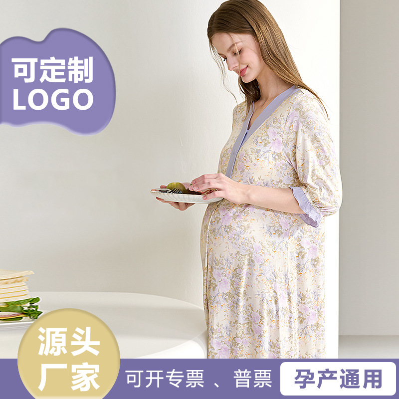 임산부 잠옷, 여름 수유 잠옷, 산후조리복, 산후조리원용 임산부 드레스
