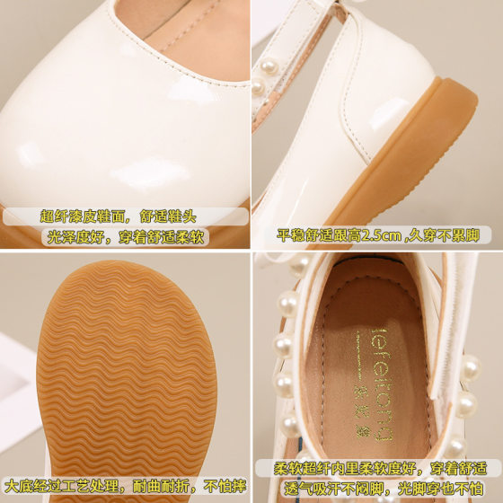 Girls Leather Shoes New Mary Jane Shoes Black College Children's Shoes Performance Shoes Princess Students Shoes School Shoes