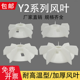 늙C�L�~y2-132-160-180-200-280�L���~Ƭ�L�~Ƭɢ���R�_�����ȫ