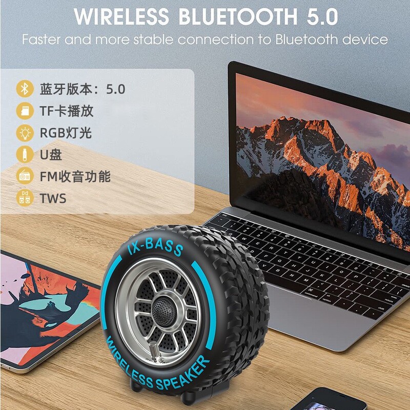 HM-779 cross-border new tire wireless Bluetooth speaker subwoofer high-quality portable card slot cycling audio system HM-779 cross-border new tire wireless Bluetooth speaker subwoofer high-quality portable card slot cycling audio system