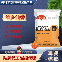 �F����ζ�� �iţ��ˮ�a������ӄ��Tʳ�㾫�_θ�Tʳ��������