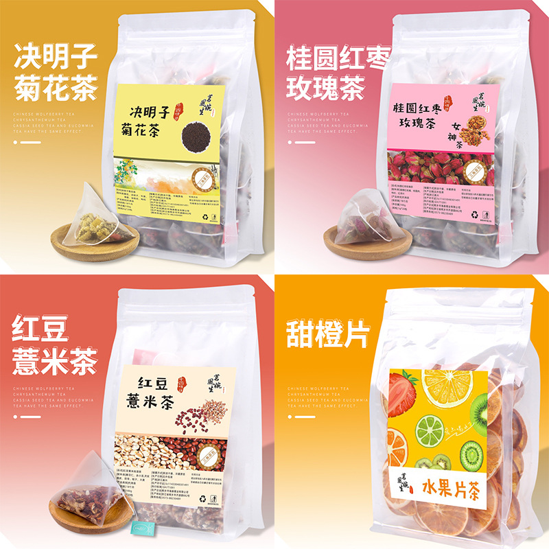 Мешки и комбинация чайных пакетов треугольника Longan Red Hates Rose Tea Решение Mingzi Chrysanthemum Чай