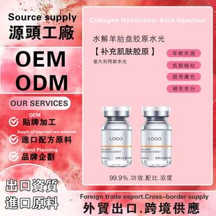 ����Ժ�����zԭˮ�⾫�AҺ�׺оo�¿���΢ᘜ\���zԭ����ˮ���aˮ