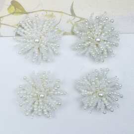 diy发簪胸花服饰衣帽鞋花辅料  纯手工编织串珠米珠珍珠花朵 配饰