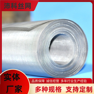 304���P��^�V�W ���P䓽z�����Y�W ���P�ϯ�;W ���P䓾W�V���W