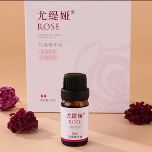 �Ⱦ��Iõ�徫�A��10ml�沿����K���o���澏���������B�w