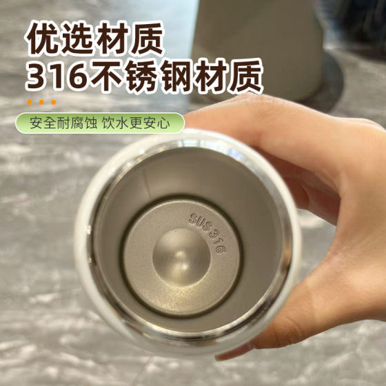 New High-Looking 316 Stainless Steel Thermos Cup with Straw Double Drinking Cup Creative Trendy Large-Capacity Student Cup