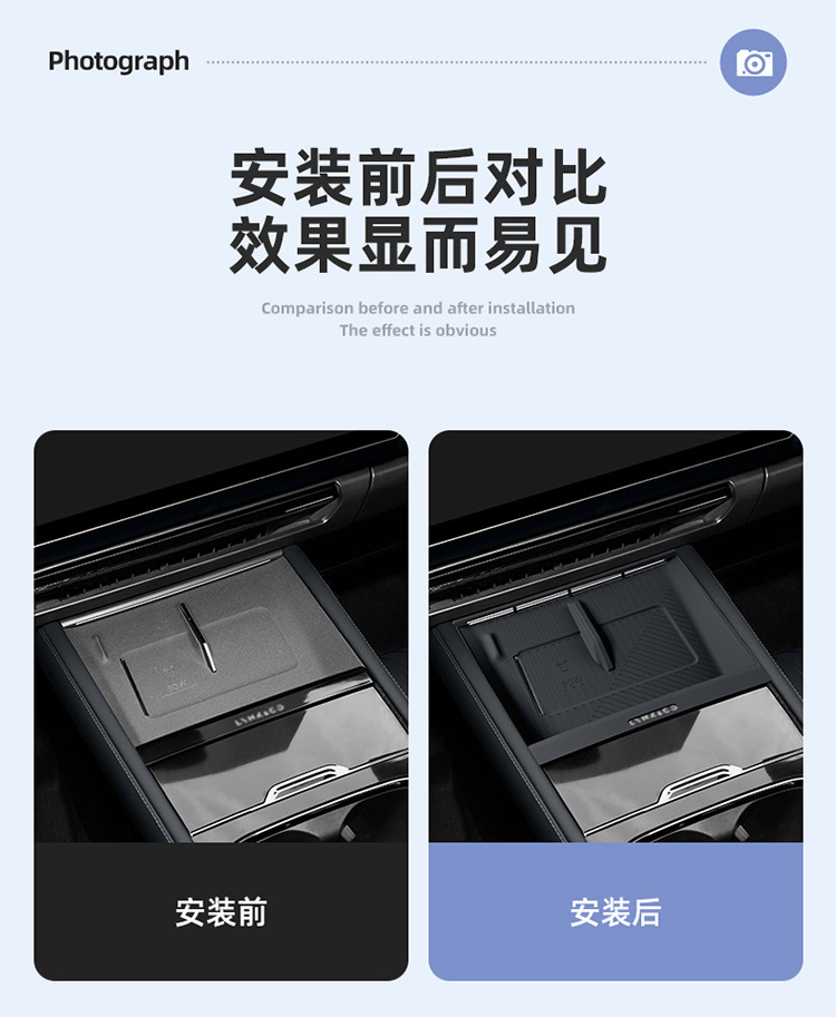 Suitable for 26 Models of Lynk & Co 08Emp Central Control Wireless Charging Silicone Anti-Slip Mat to Protect Car Special Modification Accessories