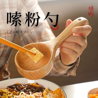 日式吃播大木勺网红嗦粉吃螺蛳粉喝汤勺子木汤勺大号盛汤家用粥勺